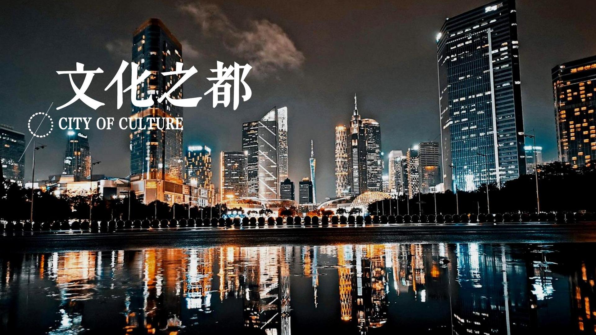 祥友传媒与国家大剧院达成战略合作